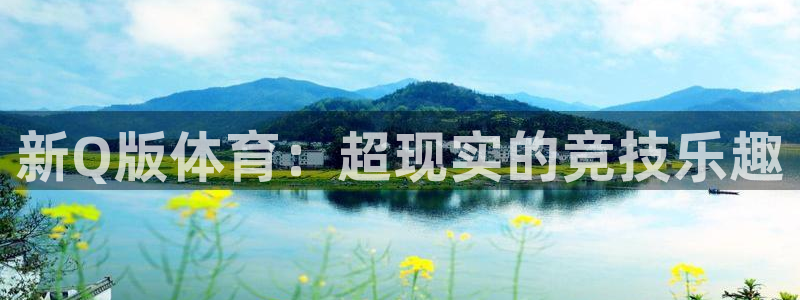 下载风速体育