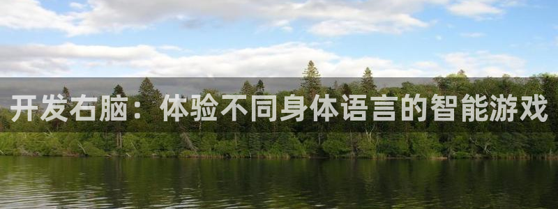 风速体育app官方下载